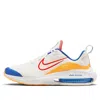 Nike (gs)  Air Zoom Arcadia 2 'white Orange Blue' In Multi