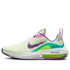 Nike (gs)  Air Zoom Arcadia 2 'white Teal Nebula'