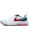 Nike (gs)  Air Zoom Arcadia 'ombre Swoosh' In Multi