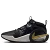 Nike (gs)  Air Zoom Crossover 2 'black Metallic Gold'