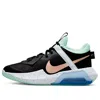 Nike (gs)  Air Zoom Crossover 'black Mint Bronze'