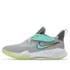 Nike (gs)  Air Zoom Flight 2 'smoke Grey Lemon Twist' In Gray
