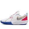 Nike (gs)  Air Zoom Gt Cut 3 'all Star'
