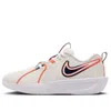 Nike (gs)  Air Zoom Gt Cut 3 Se 'sail White Multi'