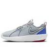 Nike (gs)  Air Zoom Gt Cut 3 'wolf Grey Cool Grey Astronomy Blue Sail' In Gray