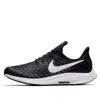 Nike (wmns)  Air Zoom Pegasus 35 'black' In Brown