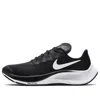 Nike (gs)  Air Zoom Pegasus 37 'black White'