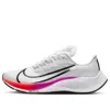 Nike (gs)  Air Zoom Pegasus 37 'ombre' In White