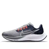 Nike (gs)  Air Zoom Pegasus 38 'particle Grey Midnight Navy'