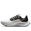 Nike (gs)  Air Zoom Pegasus 38 'photon Dust Metallic Gold Coin' In White