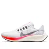 Nike (gs)  Air Zoom Pegasus 38 'rawdacious' In Multi