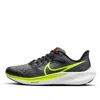 Nike (gs)  Air Zoom Pegasus 39 'black Barely Volt'