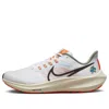 Nike (gs)  Air Zoom Pegasus 39 Next Nature 'white Black'