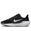 Nike (gs)  Air Zoom Pegasus 41 'black Anthracite White'