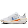 Nike (gs)  Air Zoom Pegasus 41 'blueprint Pack'