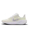 Nike (gs)  Air Zoom Pegasus 41 'sail Glacier Volt' In Neutral