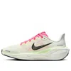 Nike (gs)  Air Zoom Pegasus 41 'sail Sequoia Hyper Pink' In Multi