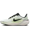 Nike (gs)  Air Zoom Pegasus 41 'white Barely Volt'