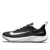 Nike (gs)  Air Zoom Speed 2 'black White'