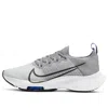 Nike (gs)  Air Zoom Tempo Flyknit 'particle Grey' In Multi