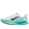 Nike Men's Vomero 18 Road Running Shoes In Blue