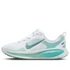Nike (gs)  Air Zoom Vomero 18 'white Bleached Turquoise'