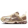 Nike (gs)  Air Zoom Vomero 5 'pale Ivory Mink Brown Soft Yellow'