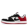 Nike Sb Alleyoop Low-top Sneakers In Multi