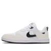 Nike (gs)  Alleyoop Sb 'white Black' In Multi