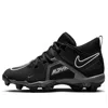 Nike (gs)  Alpha Menace 3 Shark Football Cleats 'black' In Multi