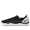 Nike (gs)  Aqua Sock 360 'black White'