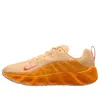 Nike Ava Rover 'celestial Gold'
