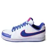Nike (gs)  Backboard 2 Sneakers White/blue/pink