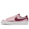Nike (gs)  Blazer Low '77 'pink Foam Dark Beetroot' In Multi
