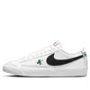 Nike (gs)  Blazer Low '77 'the World Is Your Playground'
