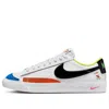 Nike (gs)  Blazer Low '77 'white Multi'