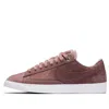 Nike (gs)  Blazer Low 'smokey Mauve Pfw'