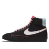 Nike (gs)  Blazer Mid '77 'black Atomic Pink'
