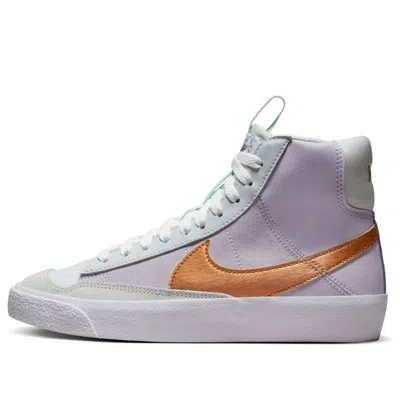 Nike (gs)  Blazer Mid '77 'dance - Barely Grape Metallic Copper'