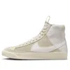 Nike (gs)  Blazer Mid '77 'dance - Summit White'