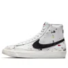Nike (gs)  Blazer Mid '77 'paint Splatter'