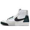 Nike (gs)  Blazer Mid '77 Remix 'split White Spruce'