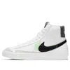 Nike (gs)  Blazer Mid '77 Se 'double Swoosh - White Vapor Green'