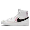 Nike (gs)  Blazer Mid '77 Se 'white Arctic Punch'