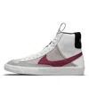 Nike (gs)  Blazer Mid '77 Se 'white Rush Maroon'