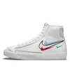 Nike (gs)  Blazer Mid '77 'swoosh Pack' In White
