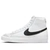 Nike (gs)  Blazer Mid '77 'white Black'