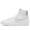 Nike (gs)  Blazer Mid '77 'white Logo Print'