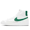 Nike (gs)  Blazer Mid '77 'white Pine Green'