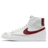 Nike Blazer Mid '77 Sneakers In White